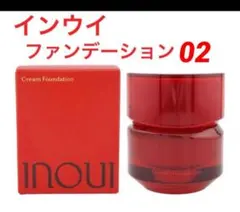 2026年最新】資生堂 インウイの人気アイテム - メルカリ