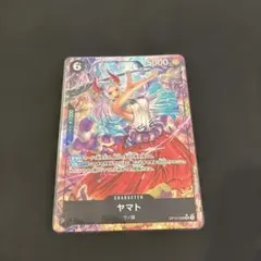 2026年最新】ワンピースカードゲーム ヤマト パラレルの人気アイテム