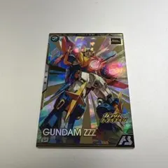 アーセナルベース ガンダムトライゼータ