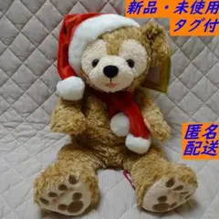 ダッフィー　2007 オープンマウス　クリスマスコスチューム ダッフィー 2007 オープンマウス クリスマスコスチューム 東京