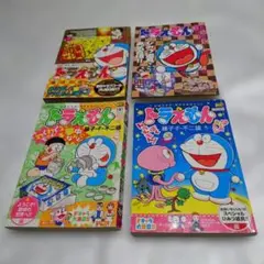 Item thumbnail for item 537487a2-d979-4449-bf2f-da5fb1d86bf9