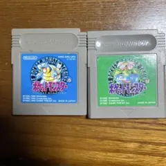 ポケットモンスター 赤・緑 セット