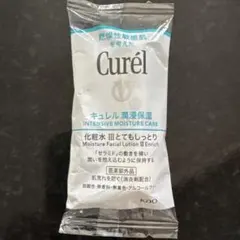Curél モイスチャーフェイシャルローション 8ml