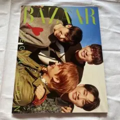 BAZAAR January 2021 SEVENTEENのサムネイル