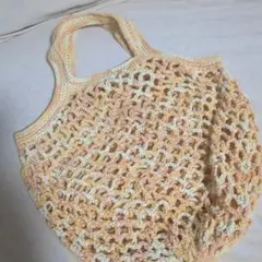 ハンドメイド　かぎ針編み　ネット編みバッグ