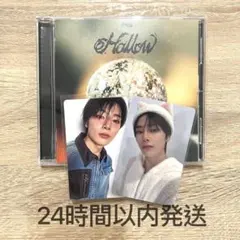 【24時間以内発送】Hollow タワレコエコパ特典 アイエン