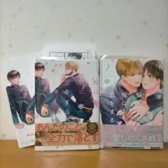 おりょうページです。他の方はご購入をお控え下さい。 Amazon.co.jp: Zekory 無線呼び出しベル 受信機 (子機) 16台