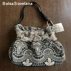 2025年最新】ボルサソベラナの人気アイテム - メルカリ