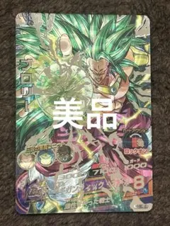 2025年最新】ドラゴンボールヒーローズ lcの人気アイテム - メルカリ