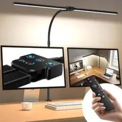 【2025新登場】ダブルヘッド デスクライト LED クランプ式 卓上ライト