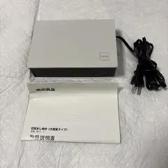 無印良品 目覚まし時計 大音量タイプ PCT-1 本体のサムネイル