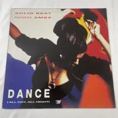 Solid Beat – Dance (All Day, All Night)