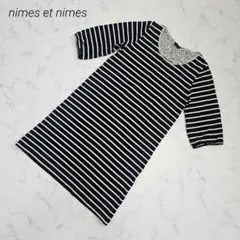 ニームエニーム ボーダーカットソー リバティハイピング チュニック丈 紺×白のサムネイル