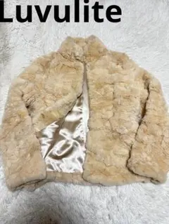 Luvulite ルブライト　ボアジャケット　レッキスラビット　リアルファー　L