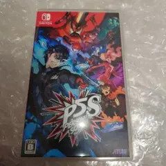 ペルソナ5スクランブル