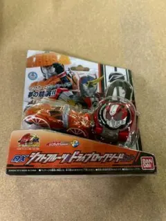 A仮面ライダードライブ DXシフトフルーツ&ドライブロックシードセット
