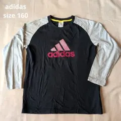 adidas アディダス 長袖カットソー 160cm