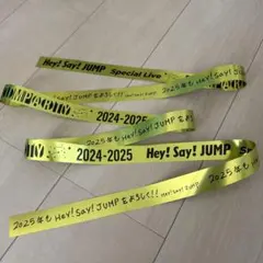 2026年最新】jump 銀テの人気アイテム - メルカリ