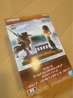 ワンピース　ロロノア・ゾロvsジュラキュール・ミホーク