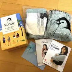 Item thumbnail for item ae6c71b4-0714-4fff-9c31-ffdb560d0932