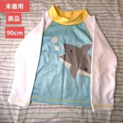 【美品】子供服 ※上下セット　サメ　水着 　ハーフパンツ　ラッシュガード