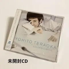 未開封3枚組CD 伊藤さやか ゴールデン ベスト デラックス - メルカリ
