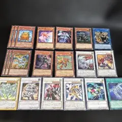 【24時間以内匿名発送】遊戯王 シンクロン スターダストセット
