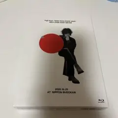 新品未使用♡藤井風DVDセット Amazon.co.jp: Fujii Kaze 