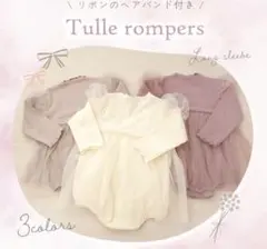 ドレス　セレモニードレス　フォーマルドレス　撮影ドレス　バースデイドレス