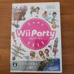 nintendo wii