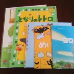 ジブリグッズとなりのトトロセット