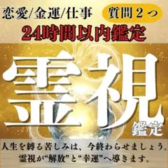 Item thumbnail for item af51bbee-1185-43b4-b40b-6f80c9382e67