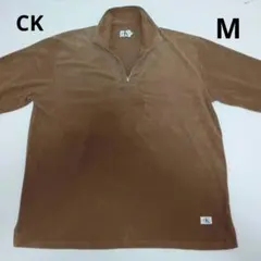 Calvin Klein ブラウン ハーフジップ トレーナー Mサイズのサムネイル