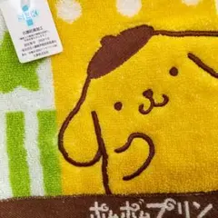 Item thumbnail for item d3aa449e-fa64-4164-a4e1-d4ba60e5f05f