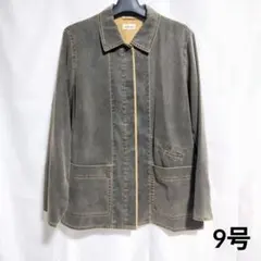 Item thumbnail for item 5295c8ee-e5d2-4d8b-9f03-e5269f26c40e