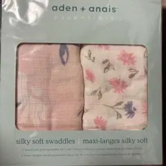 エイデンアンドアネイ エッセンシャルズ シルキーソフトスワドル 2枚入り