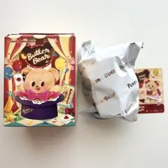 Butterbear バターベア フィギュア Sassy Singer