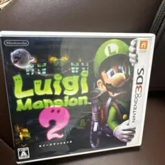 3DS ルイージマンション2