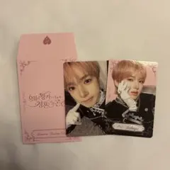 NCTWISH ペンミ サクヤ