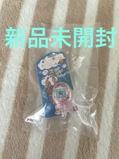 リンコレ　たまごっち4 パッケージ付きのリングコレクション　たらてん　　ガチャ