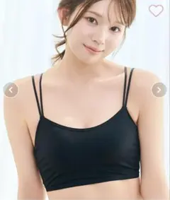 エメフィール　ショートレングス　ブラトップ　超盛ブラ(R) B75 ブラックのサムネイル