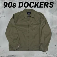 90s DOCKERS ウールジャケット ドリズラー アルミジップ 90s DOCKERS ウールジャケット ドリズラー アルミジップ