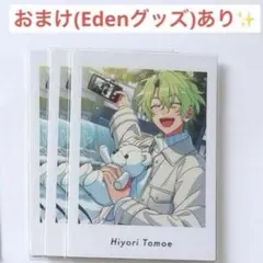 あんスタ 巴日和 ぱしゃっつ vol.5 private