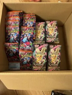 ポケモンカード　引退品　未開封BOX