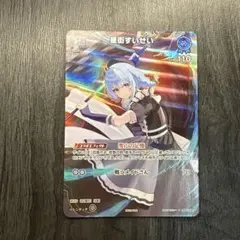 ホロカ 星街すいせい プロモ 2025ライブセット カードゲーム祭2026
