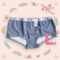 aimerfeel✨ショーツ ボクサーパンツ ロゴ ウエストゴム スポーティ L