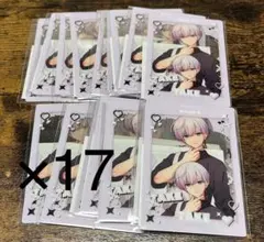 Item thumbnail for item 400f5b9d-49fd-4f96-8cfd-52ecc98c019a