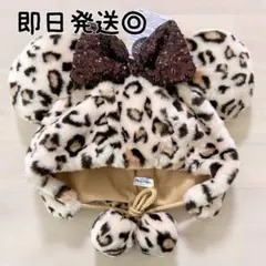 【新品】ミニー ヒョウ柄 ファンキャップ ブラウン 茶色 ディズニーリゾート