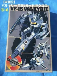 2026年最新】バンダイ 1/72 VF-1S 可変バルキリーの人気アイテム