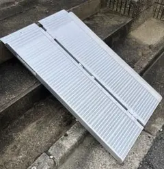 美品】幸和製作所 TacaoF 折りたたみ式 アルミスロープ 車椅子 段差
